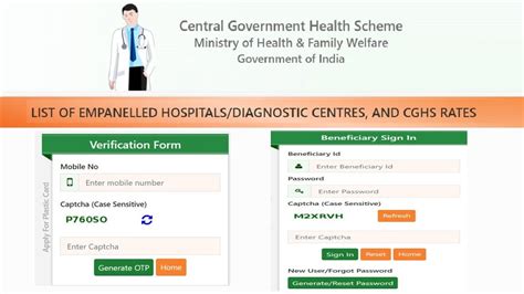 government health card online apply.